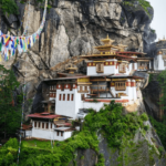 Bhutan’s Sustainable Bitcoin Mining Fuels Salary Hikes, Healthcare Initiatives